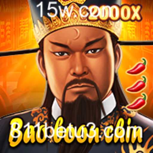 Explorando BaoBoonChin: Um Guia Completo para Entusiastas