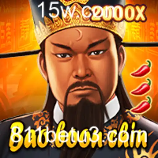 Explorando BaoBoonChin: Um Guia Completo para Entusiastas